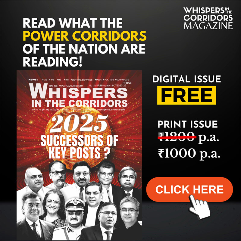 today's whispers
