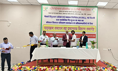 Distributions of job letter programme held at CIPET under HURLâ€™s CER initiative
