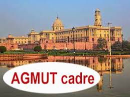Why AGMUT & Northeast Civil Servants are known as â€˜suitcase bureaucratsâ€™?