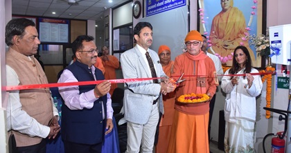 THDCIL brings State-of-the-Art medical facility to strengthen healthcare