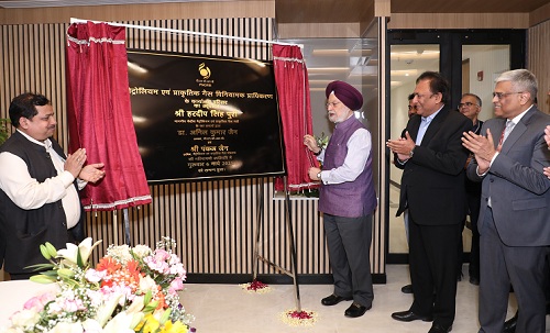 NBCC built state of the art office of PNGRB inaugurated by